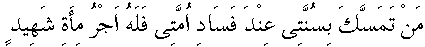 i01084.gif (1827 bytes)