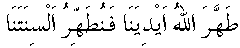 i01097.gif (1516 bytes)