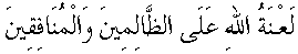 i01098.gif (1599 bytes)