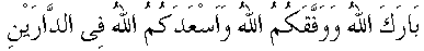 i01100.gif (1898 bytes)