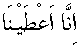 i01101.gif (1092 bytes)