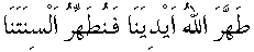 i01103.gif (1508 bytes)