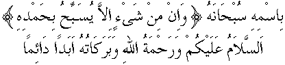 i01108.gif (2772 bytes)