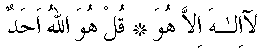 i01119.gif (1563 bytes)