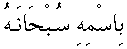 i01125.gif (1162 bytes)