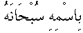 i01128.gif (1152 bytes)