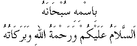 i01130.gif (1918 bytes)