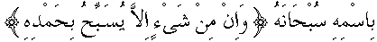 i01131.gif (1892 bytes)