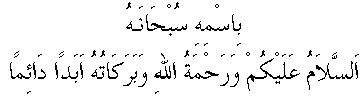 i01133.gif (2168 bytes)