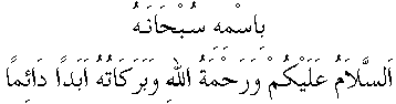 i01136.gif (2148 bytes)