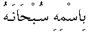 i01137.gif (1162 bytes)