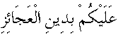i01156.gif (1323 bytes)