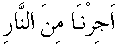 i01157.gif (1167 bytes)
