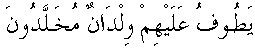 i01163.gif (1536 bytes)