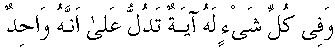 i01168.gif (1724 bytes)