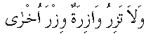 i01172.gif (1402 bytes)