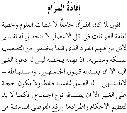 i01180.gif (7414 bytes)