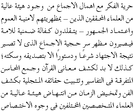 i01181.gif (7613 bytes)