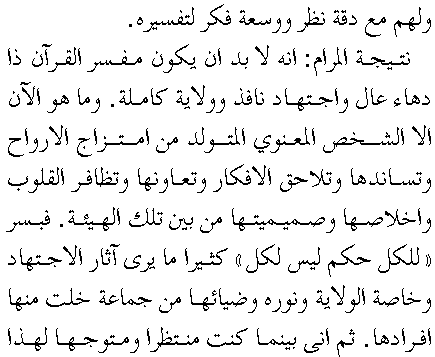i01182.gif (7666 bytes)