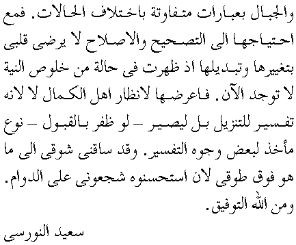 i01184.gif (6855 bytes)