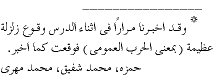 i01185.gif (2982 bytes)