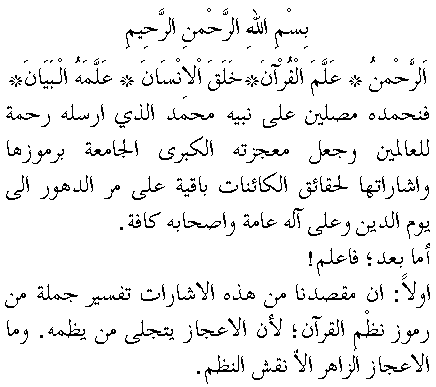i01186.gif (6295 bytes)