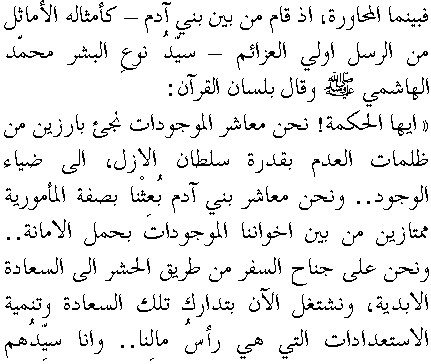 i01188.gif (6948 bytes)