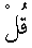 i01191.gif (142 bytes)