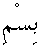 i01192.gif (151 bytes)