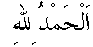 i01194.gif (282 bytes)