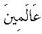 i01198.gif (210 bytes)