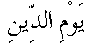 i01200.gif (275 bytes)