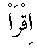 i01204.gif (171 bytes)