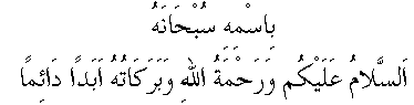 i01206.gif (1272 bytes)