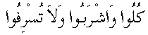 i01209.gif (582 bytes)