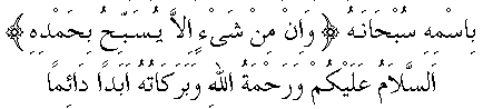 i01212.gif (1928 bytes)