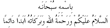 i01213.gif (1272 bytes)