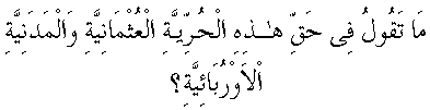 i01215.gif (1377 bytes)