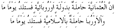 i01216.gif (1865 bytes)