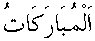 i01221.gif (291 bytes)