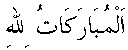i01222.gif (389 bytes)