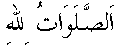 i01223.gif (352 bytes)