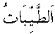 i01224.gif (267 bytes)