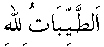 i01225.gif (342 bytes)