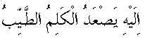 i01231.gif (597 bytes)