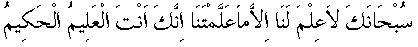 i01233.gif (1065 bytes)
