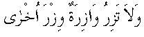 i01246.gif (574 bytes)