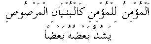 i01250.gif (1149 bytes)