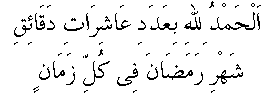 i01252.gif (1126 bytes)