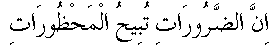 i01258.gif (718 bytes)